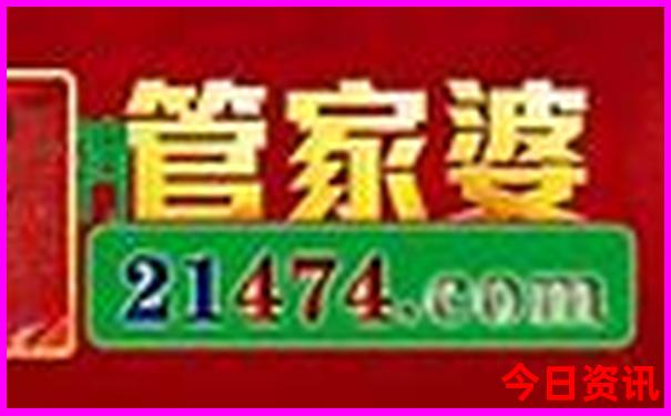 乐山哪里凉快又好玩