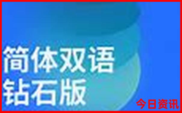 去北京必去的景点